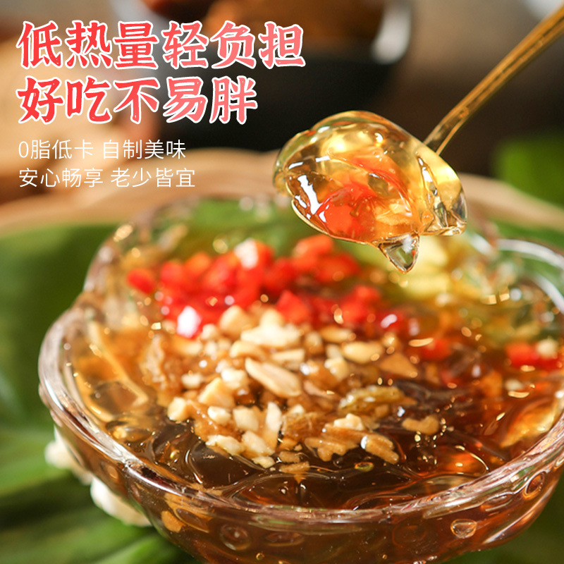 Kangya Cool Ice Powder Original Flavor Sichuan Ice Jelly Powder for Home Use Brown Sugar Ice Jelly for Commercial Use