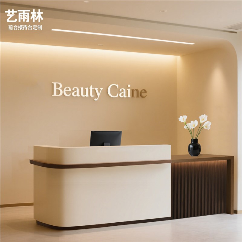 Элегантная и роскошная стойка для салона красоты, кассовый прилавок для одежды, барная стойка чайного дома, стойка для приема высококлассной компании