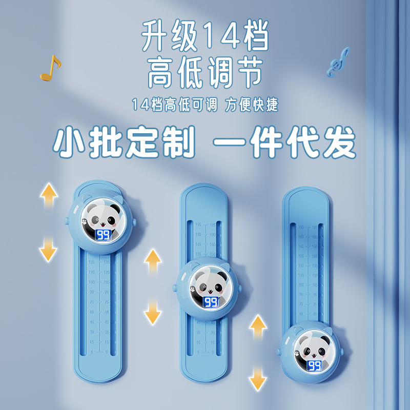 Устройство для высоких прыжков, детский артефакт для прыжков, голосовое счётное устройство, оборудование для тренировки высоких прыжков