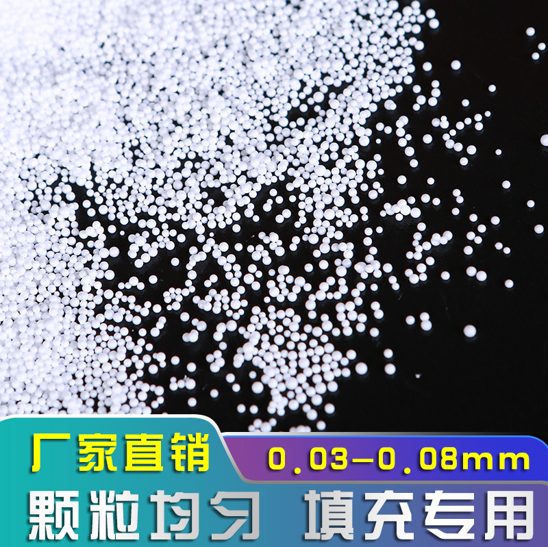 Eps Granular Foam Balls Lazy Sofa Filling Particles Polystyrene U-Shaped Pillow Cushion Toy Filling Particles