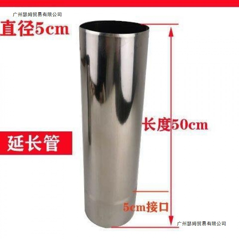 Firewood Stove Chimney Exhaust Pipe Stainless Steel Exhaust Pipe Elbow Diameter 5cm 6cm 7cm 8cm 9cm 10cm