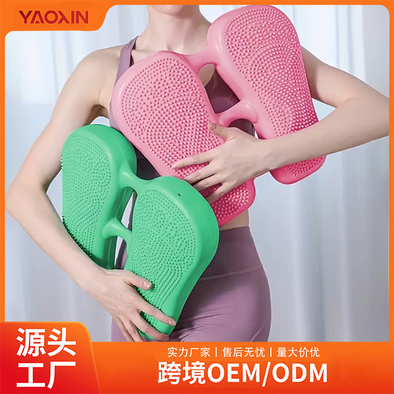 Поставки от производителя Массаж ног Надувной степпер Пвх Тренажер для баланса Йога Упражнения для похудения Многофункциональная машина