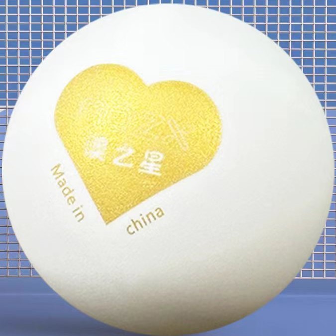 Factory Outlet Blue Heart Golden Heart Table Tennis Club Training Ball ABS40 New Material Seam Ball Training Ball