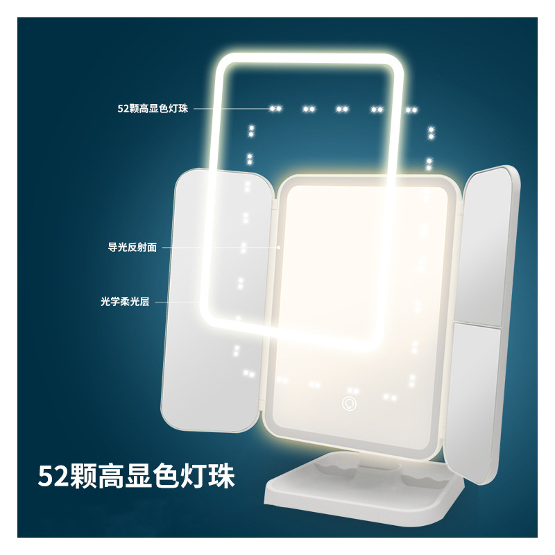 Mirror, Makeup Mirror, Led with Light, Desktop, Foldable, Home Use, Student Dormitory, Magnifying Dressing Mirror, Beauty Mirror