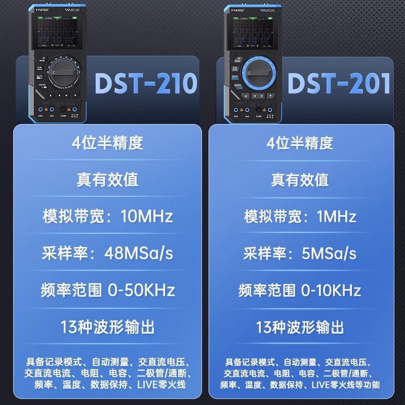 Fnirsi Dst210 Three-In-One Four-And-A-Half Digital Multimeter 10m Bandwidth Oscilloscope Signal Generator
