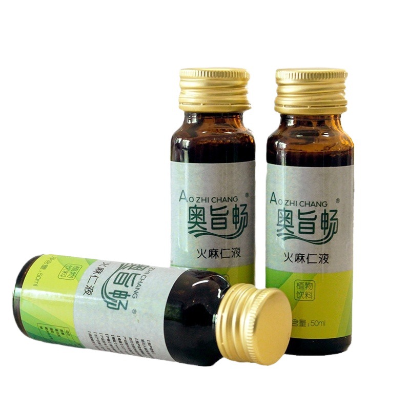 Chlorophyll Oral Liquid Oem Plant Beverage Oem Fruit and Vegetable Enzyme Drink Oem Manufacturer Direct Supply