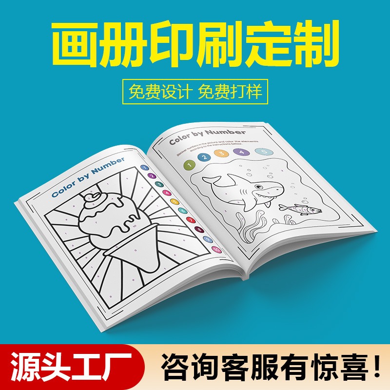 Cross-Border Coil Bound Book, Saddle-Stitched Book, Glue-Bound Book Printing, Book Printing Product Booklet Can Be Customized in Small Batches