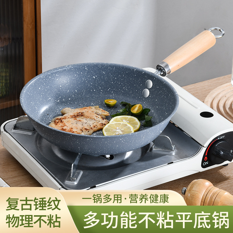 Specialized Non-Stick Frying Pan for Cross-Border Sales, Japanese-Style Stone-Patterned Flat-Bottomed Pan, Marble Non-Stick Pan, Steak and Pancake Pan, Household Non-Stick Pan
