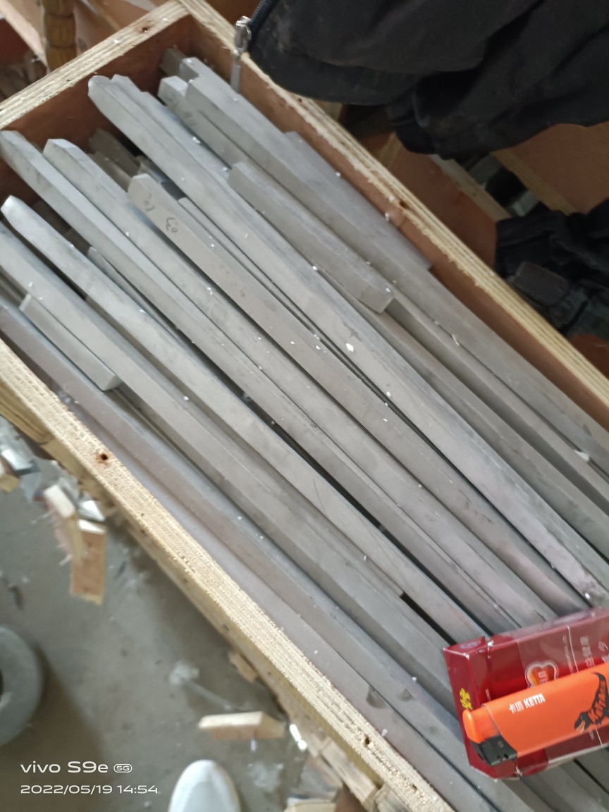 Pure Tungsten Bar,High Quality Tungsten Bar