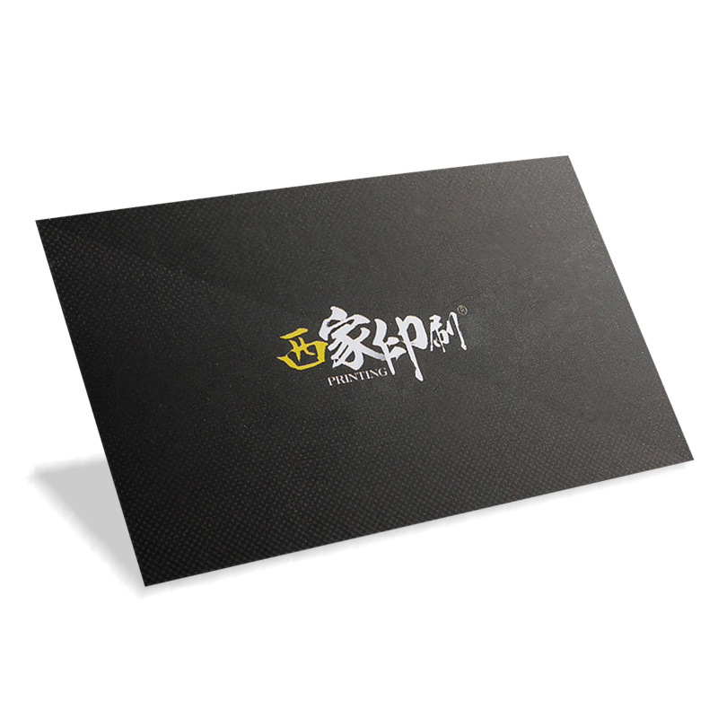 Xijia business card custom double-sided business card production design custom two-dimensional code business card printing pvc small card production