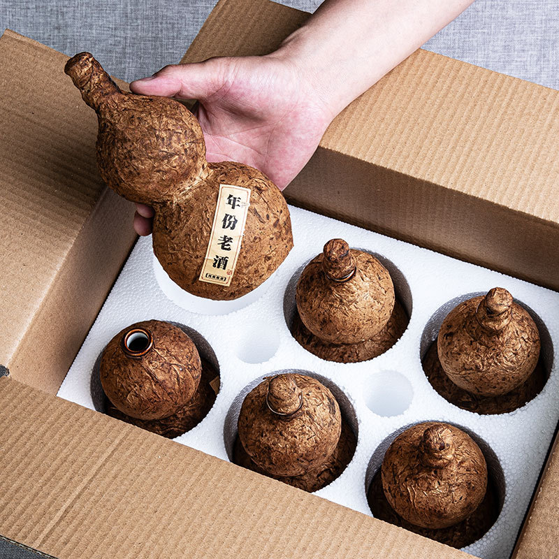 0.5kg Ceramic Wine Bottle, Wine Pot, Wine Jar, Clay Wine Vessel for Soaking Liquor, 500ml with Gift Box Packaging, Vintage Wine Storage Container