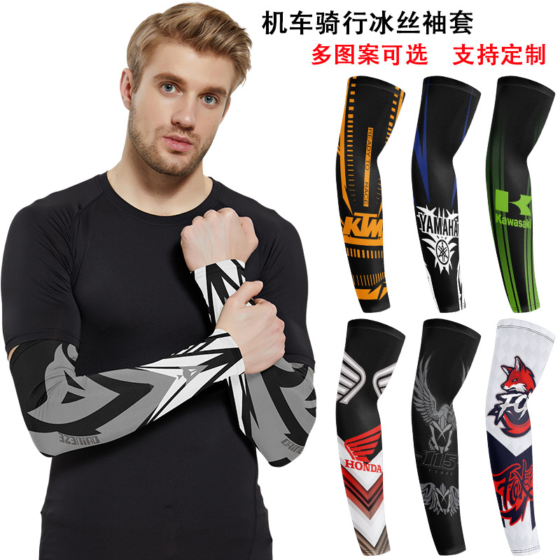 Летние мотоциклетные аксессуары, рукава от солнца из ледяного шелка для Harley, для велоспорта, рыбалки, тренировок, спортивные татуировочные защитные рукава