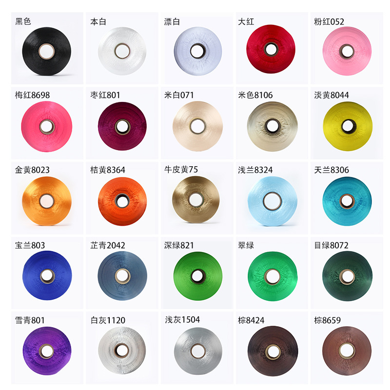 In-Stock Polypropylene Yarn 850D900D Polypropylene Yarn Pp Yarn Polypropylene Thread Heavy-Duty Network Polypropylene Filament Supply for Webbing