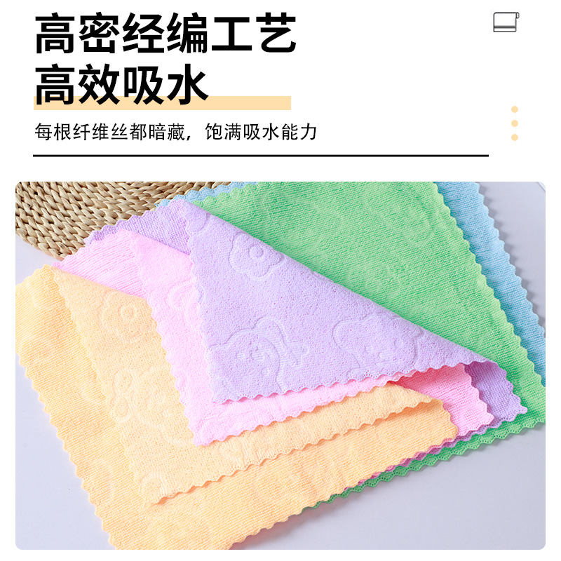 Dropshipping Manufacturer Wholesale Microfiber Small Square Towel Embossed Bear Towel Colorful Warp Knitted Towel Event Gift
