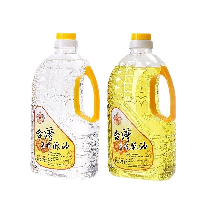Taiwan Fudan Oil Manufacturer Wholesales Liquid Xizang Butter Oil for Offering to Buddha, Smokeless Vegetable Oil for Lamps, Butter for Butter Lamps