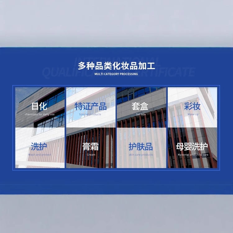 70% Sponge Microneedle Kit Oem Processing Small Green Film Enhanced Version Cleans Pores Long Needle Microcrystalline Bone Needle Customization