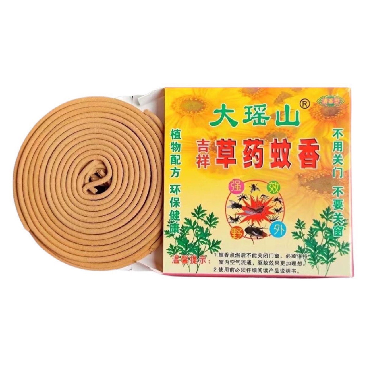 Аутентичное травяное средство от комаров Dayaoshan, для улицы, эффективный уничтожитель насекомых для домашних животных