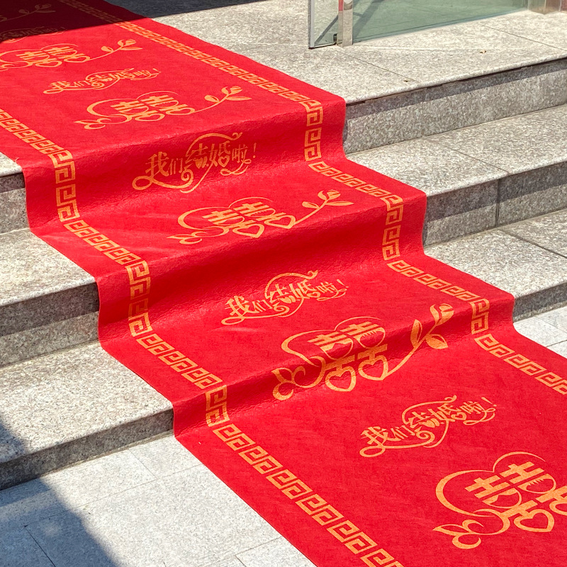 Красный ковровый ковер для свадьбы одноразовый нескользящий износостойкий утолщенный свадебный красный ковёр