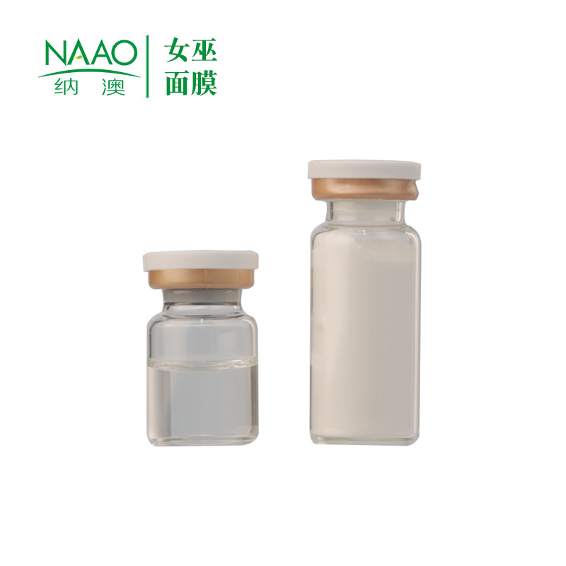Witch mask mask smear type oligopeptide powder mask beauty salon line carving skin can be put on record