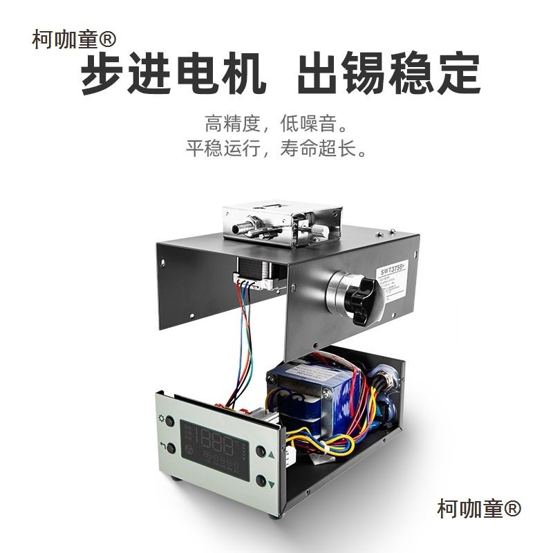 Semi-Automatic Soldering Machine, Foot-Operated Automatic Tin Dispensing Machine, Tin Feeding Machine, Intelligent Soldering Machine, Handheld Adjustable Metabo