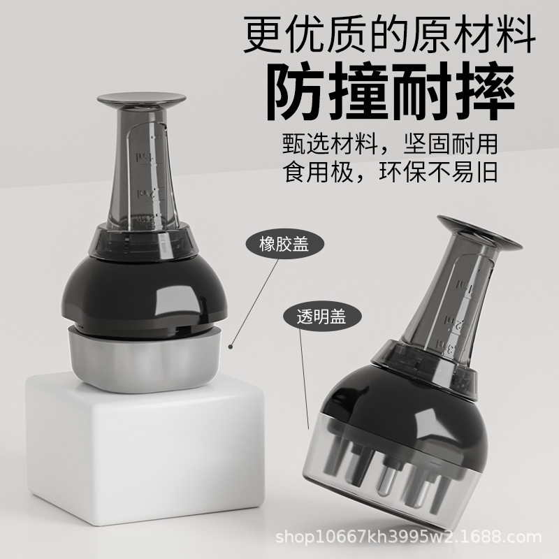 Mino scalp applicator head ball massage essence introduced into comb dil hair growth liquid hair growth liquid applicator