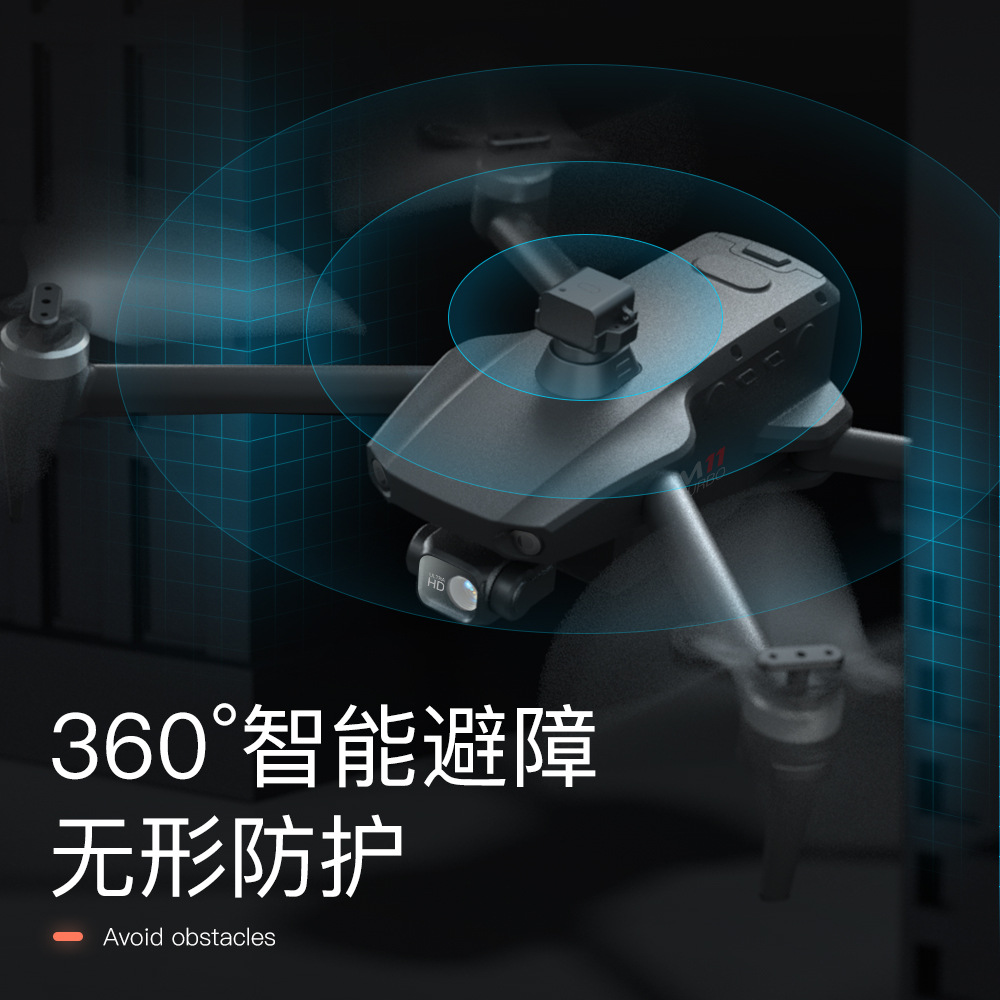 M11 Three-Axis Gimbal High-Definition Aerial Photography Large-Screen Remote Control Ultra-Long Battery Life Large-Screen Remote Control 10-Kilometer Gps Drone