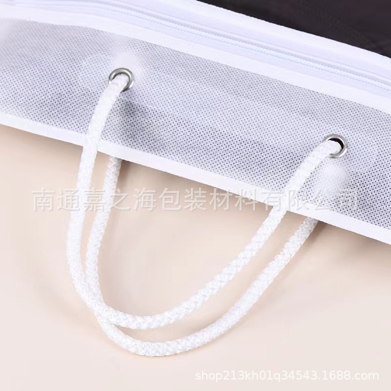 Factory Strength Summer Quilt Tote Bag Quilt Home Textile Three-Dimensional Bag Transparent Pvc Packaging Bag Wholesale in Stock with Printable Text