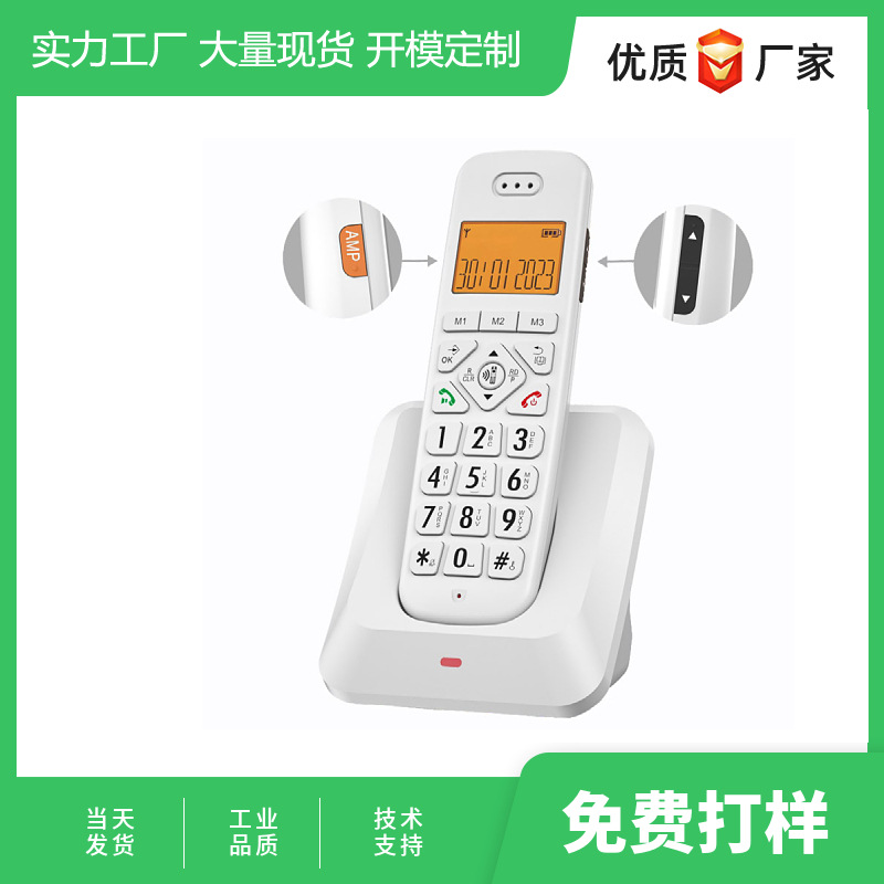 Трансграничный в наличии большой и буква D1011 большой кнопочный автономный домашний бизнес офисный ручной беспроводной телефон