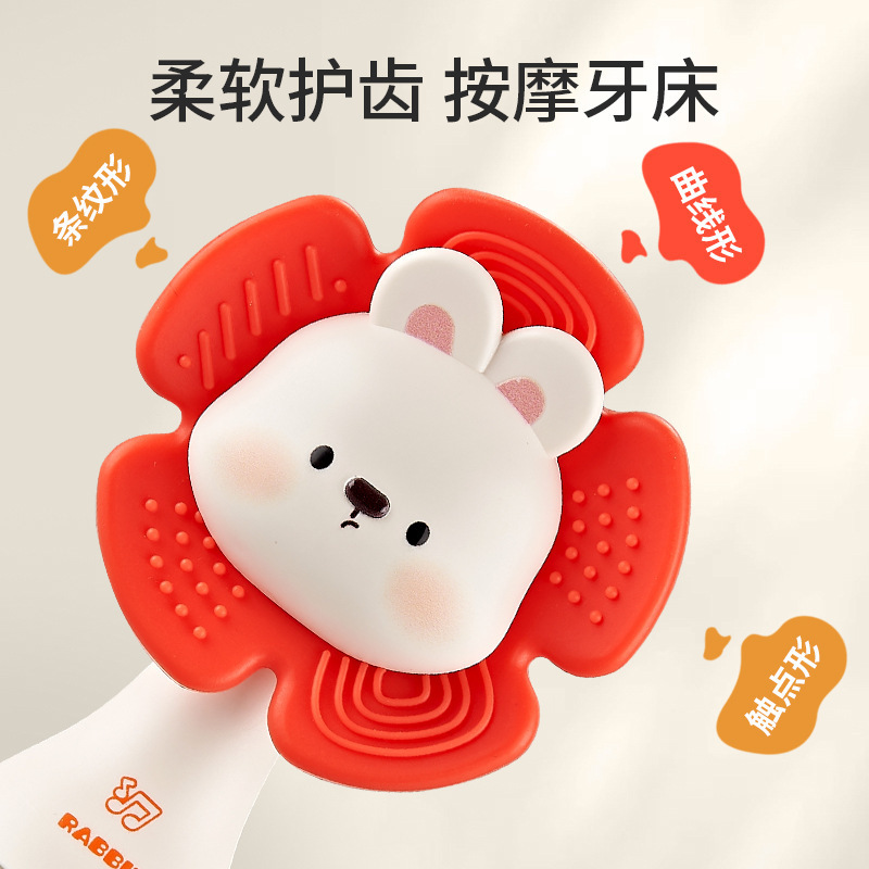 Cross-Border Baby Soft Rubber Rattle Cartoon Teether Rhythm Stick Hand-Grabbing Soothing Bb Stick Children's Toy Rattle Wholesale