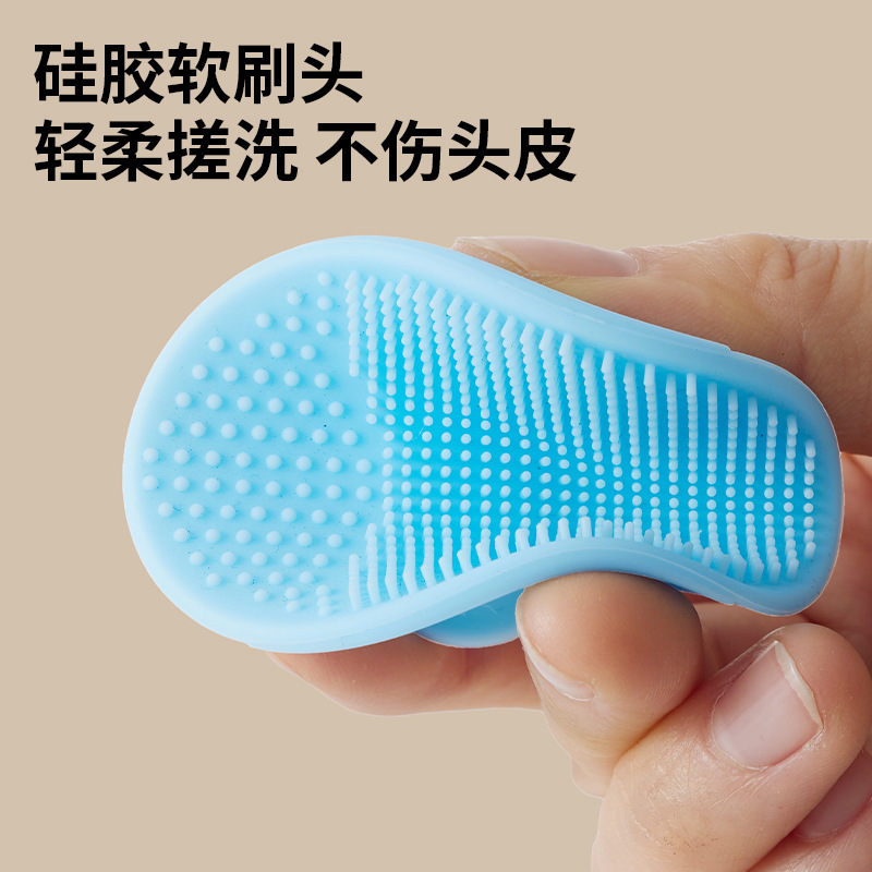 Silicone Shampoo Brush Baby Shampoo Massage Brush Face Wash Brush Baby Shampoo Comb Baby Shampoo 01 Simple