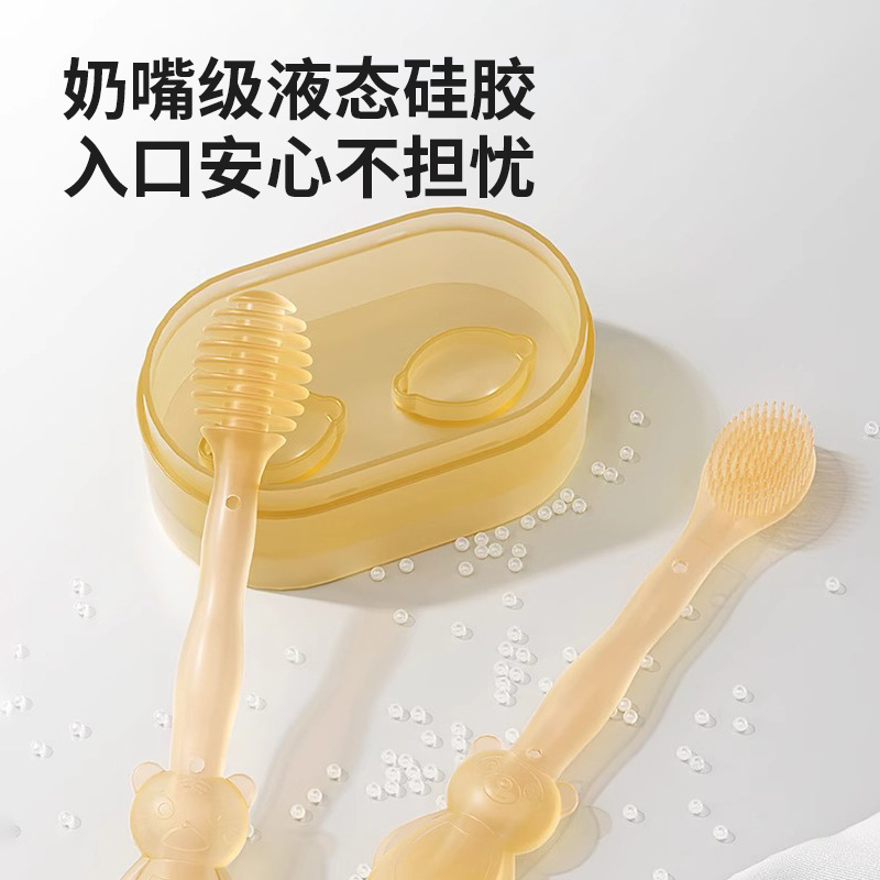 Liquid Silicone Tooth Moss Brush Set for Brushing and Cleaning Teeth Cleaning Four-piece Set for Newborns and Babies Oral Cleaning for Infants and Young Children