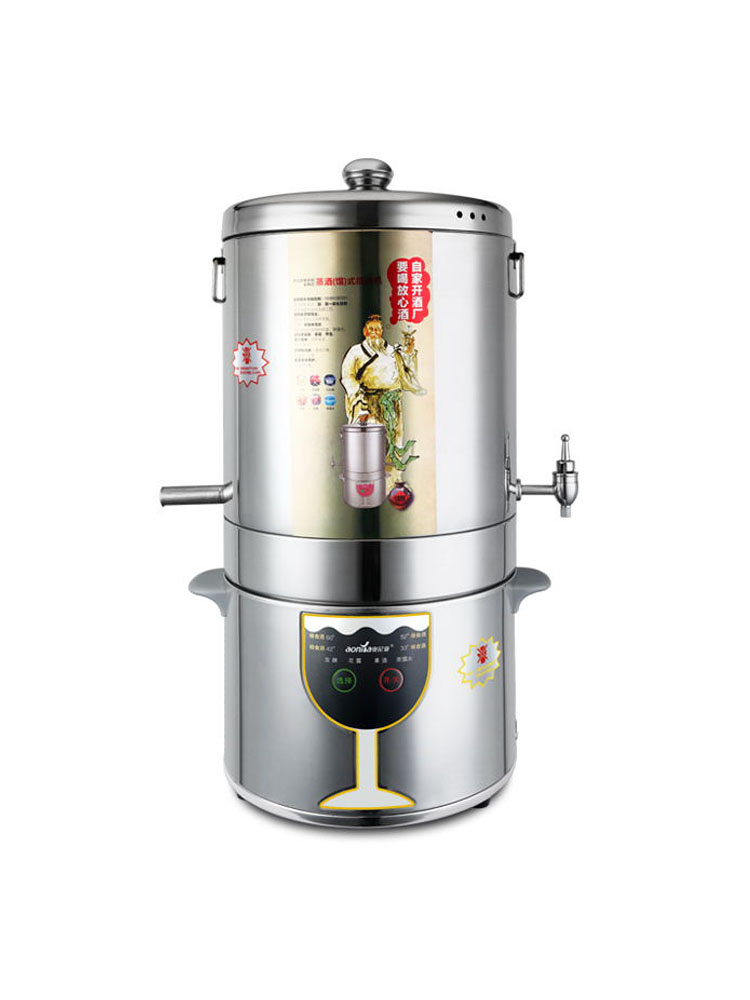 Free Shipping Small Household Fully Automatic Distiller for Making Wine, Liquor, and Shochu, Intelligent Distillation Device