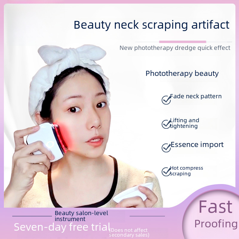 Cross-Border Electric Gua Sha Device for Neck and Face Lifting, Ems Micro-Current Vibration Heating Home Beauty Device