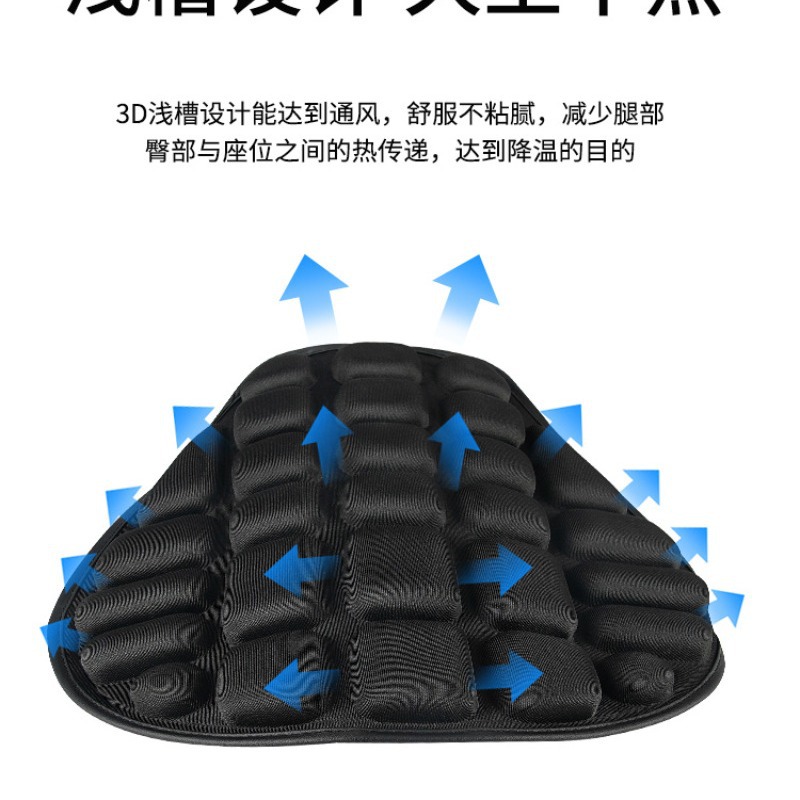 Eva Seat Cushion Motorcycle Insulation Pad Seat Cover Shock-Absorbing Electric Vehicle Seat Cushion Cover Waterproof Sun Protection Thickeneded Motorcycle Seat Cushion