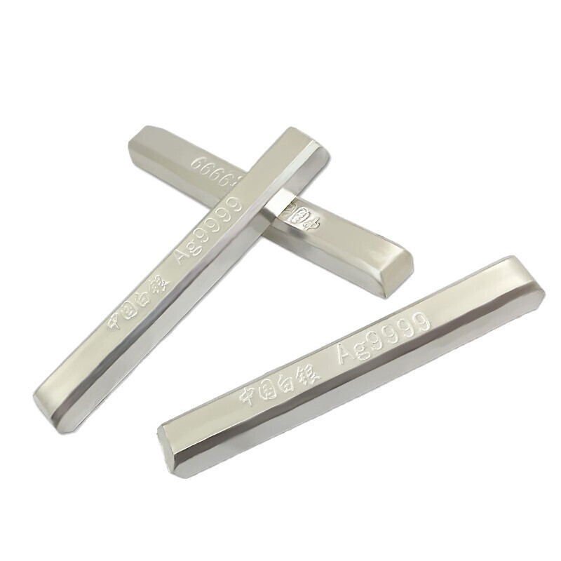Silver Bars 9999 Pure Silver Chinese Silver Plate Investment Pure Silver Ingots Silver Material Silver Raw Materials Silver Bricks Silver Plates Wholesale