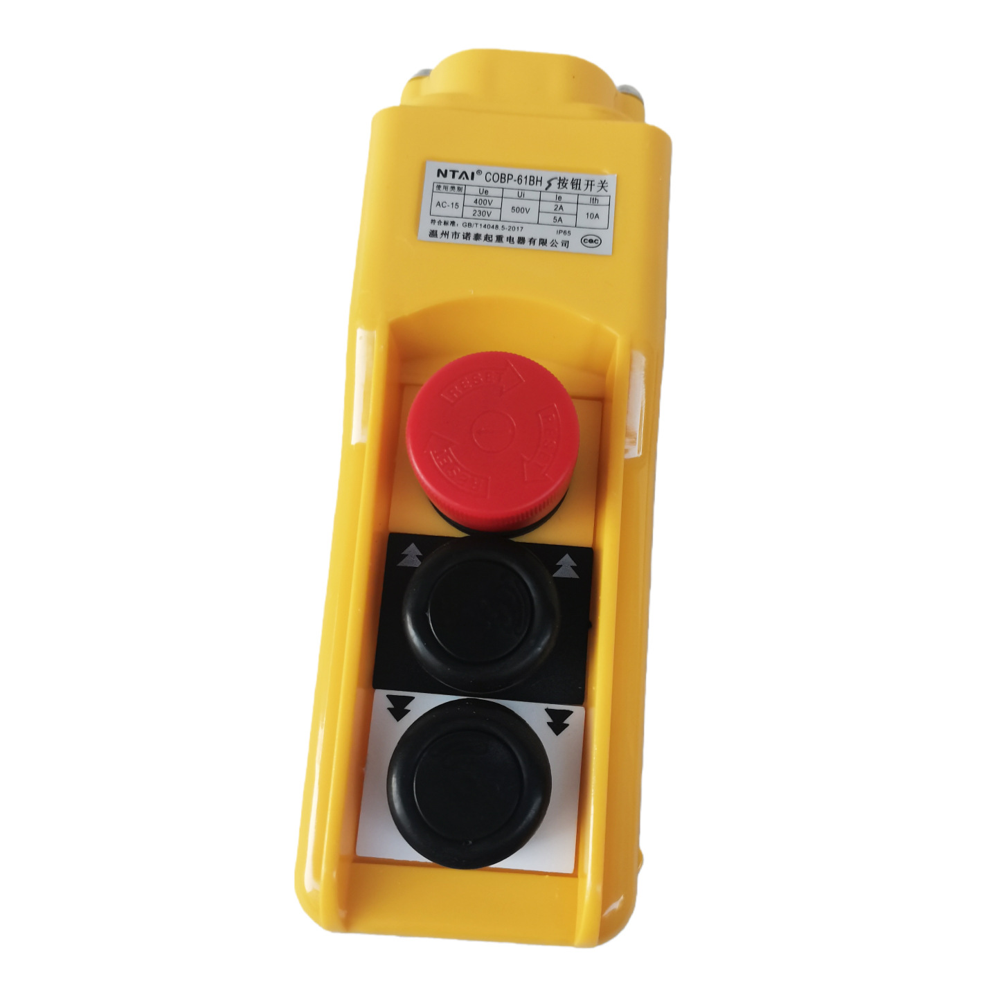 Nuotai Cobp-61Bh Cob-61Bhs Crane Travel Button Switch Dual-Speed Control Handle
