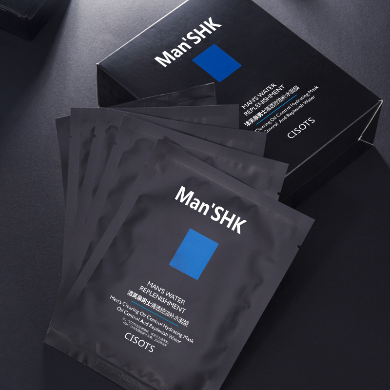 Jiefu Spring Men's Cool Muscle Bottom Moisturizing Moisturizing Moisturizing Moisturizing Cream 120ml Blackhead-removing Moisturizing Refreshing Cleansing Cream