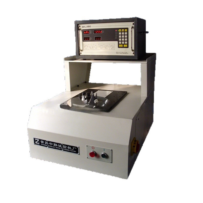 Single-Sided Vertical Dynamic Balancing Testing Instrument Impeller Balancing Machine Manufacturer Direct Sales