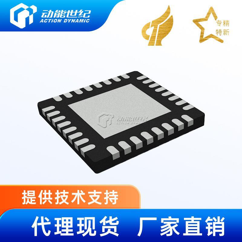 Dp4330A Domestic Dp Low Power Sub-1Ghz Rf Transceiver Wireless Chip 240-960Mhz