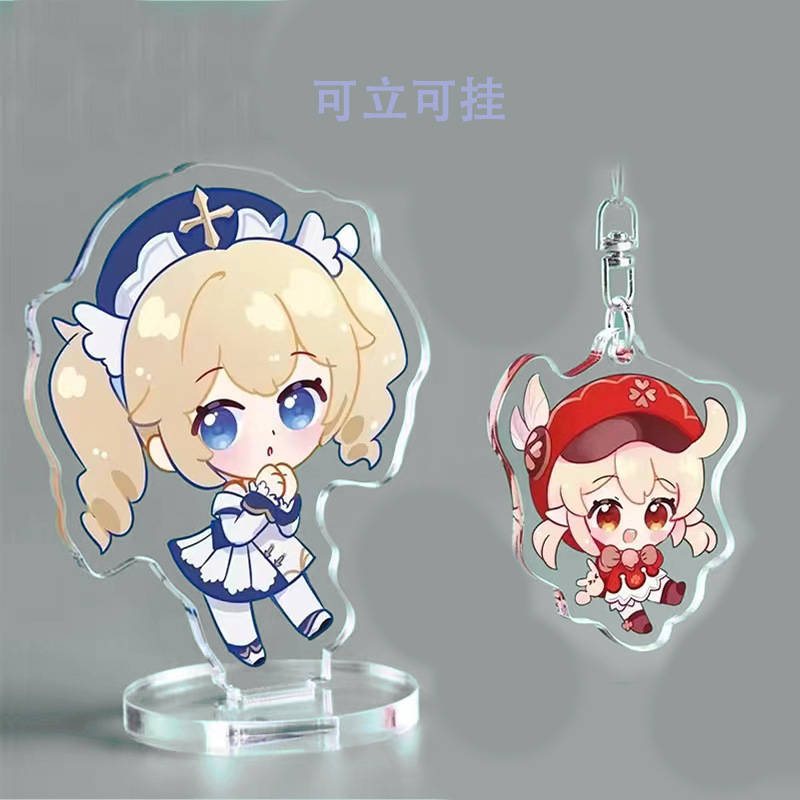 Acrylic Portrait Stand Ornaments ins Creative Cartoon Star Pet Laser Desktop Pendant Jewelry Customization