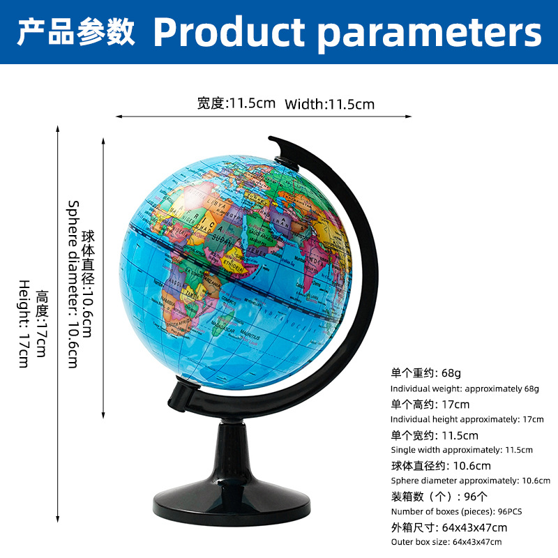 Source Factory 10.6cm Bilingual Globe in Chinese and English, Arabic and Multiple Languages, Children's Day Gift for Primary and Secondary School Students