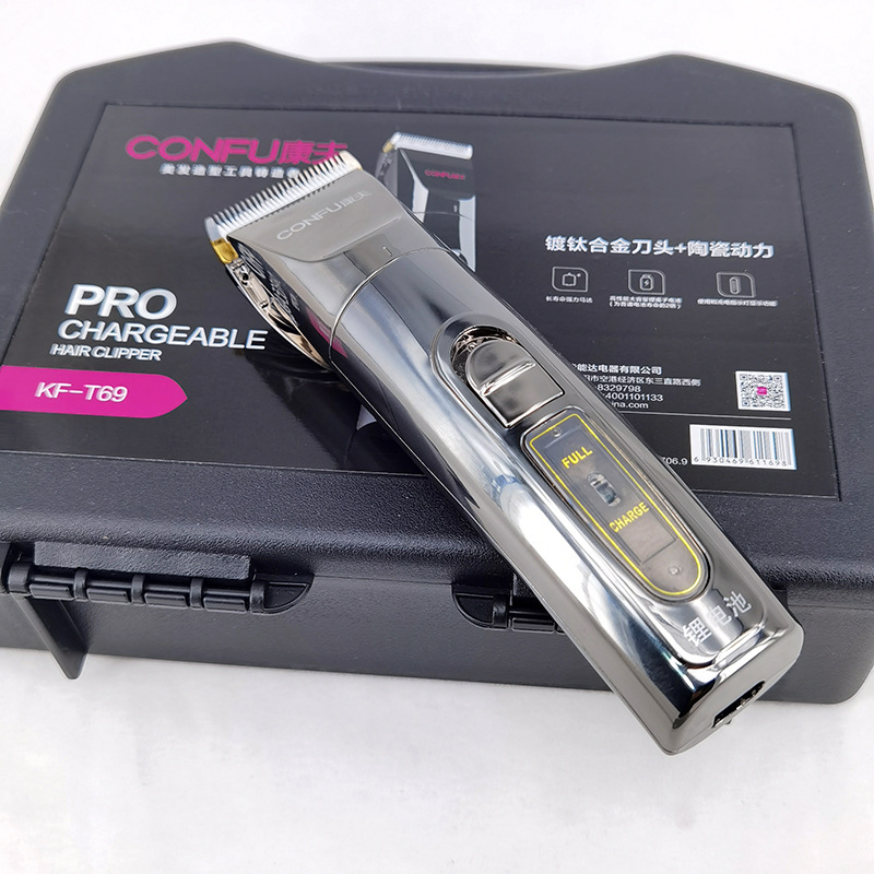 Kangfu Kf-T69 Hair Clipper Shaving Electric Clipper Low Noise Professional Electric Clipper Hair Salon Home Kidsren
