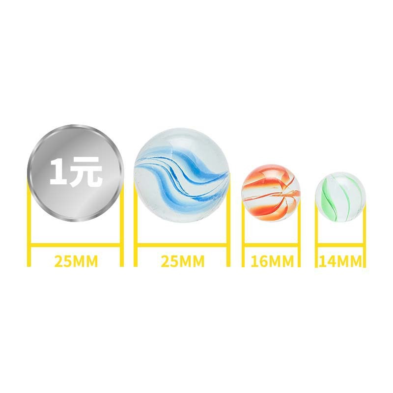 Glass Beads Marbles 14mm Game Glass Balls 25mm Kidsren's Game Coins Arcade City Universal Lxsmsh