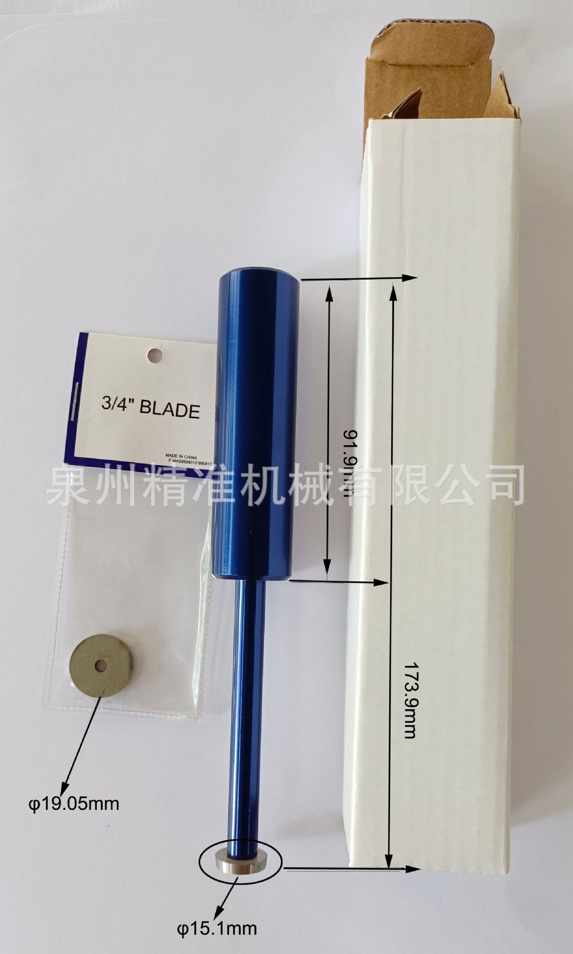 Professional Manufacturer Supplies Bowling Knives, Precision Mechanical Bowling Knives