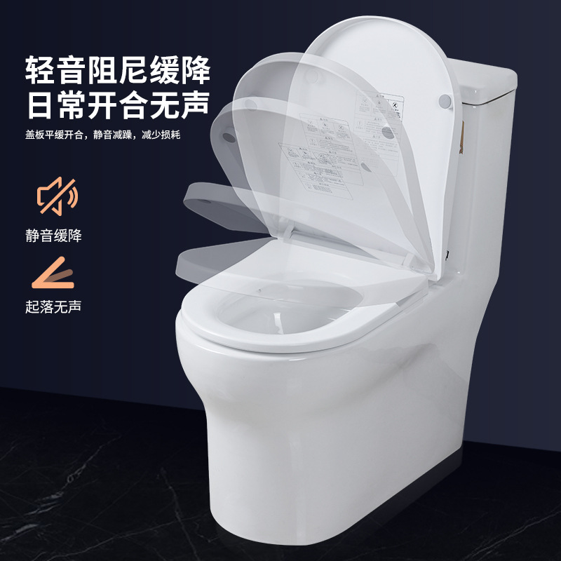Constant temperature smart toilet cover heating toilet toilet cover instant heating V-type U-shaped cover cleaning cover smart