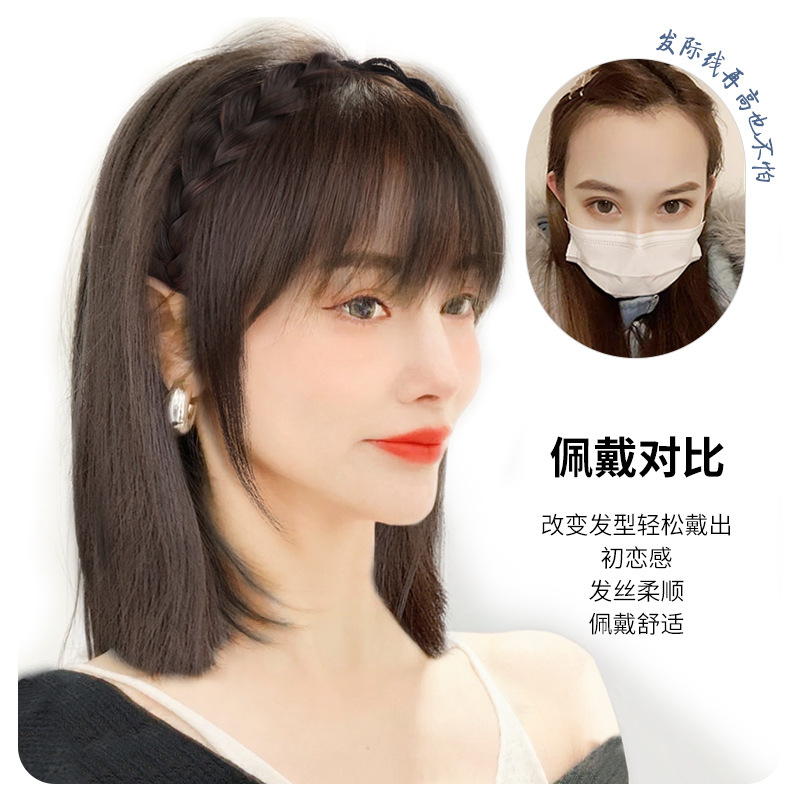 Air Bangs Wig for Women, Fishbone Braid Wig, Hairband Bangs, Natural Forehead Wig Piece, Invisible Traceless Fake Bangs