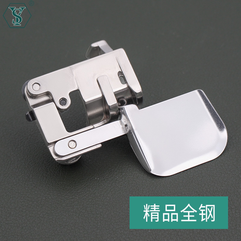 New Sy-502 Adjustable Integrated Hemming Device for Silk Chiffon Curved Thick and Thin Materials with Bone-Through Boutique Pull Tube