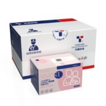 Tianlong Bio Pana 9600X Fully Automatic Nucleic Acid Workstation Is Easy to Use, Extracts High Efficiency, Stability and Speed