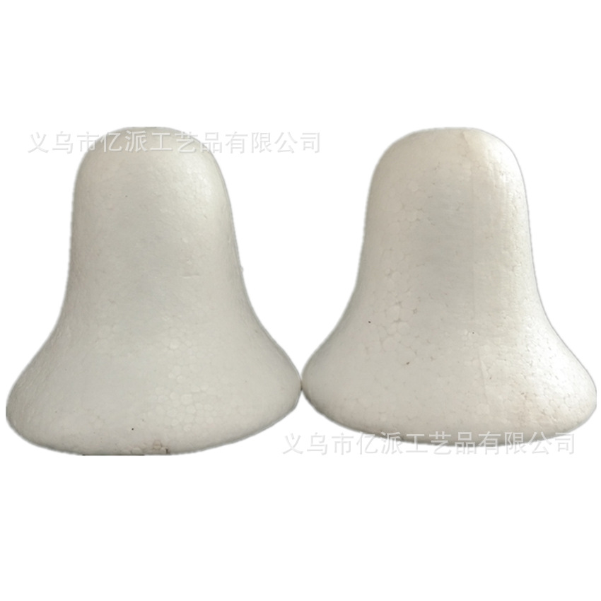 Foam Ball Source Factory Christmas Tree Pendant Clock White Embryo Christmas Tree Accessories General Creative Christmas Foam Bell