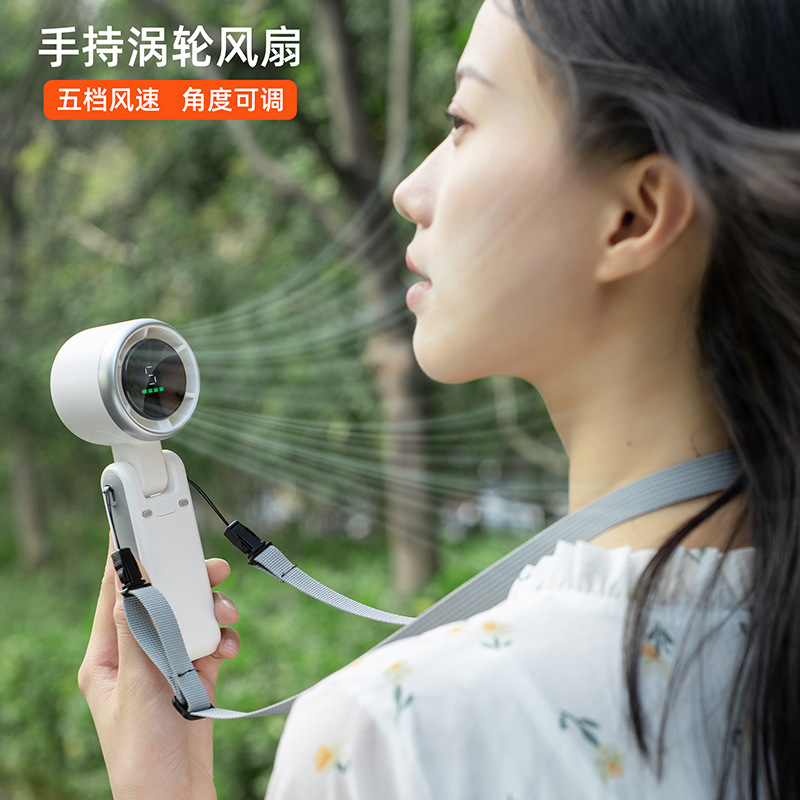 New Outdoor Handheld Mini Fan USB Desktop Fan Brushless Motor Hanging Neck Small Fan Cross-Border Hot Model
